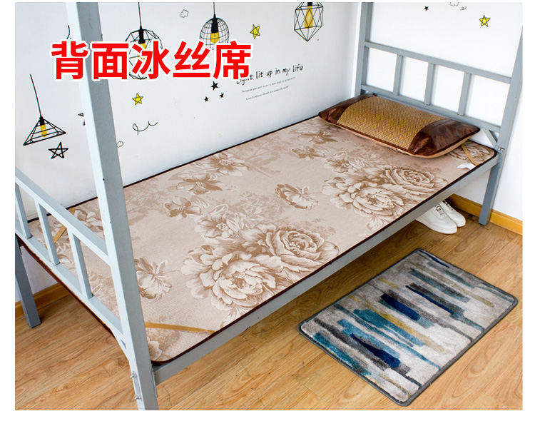 Dày duy nhất giường mat ký túc xá sinh viên 0.8m0.9 m 1.0m1.2 mùa hè bunk mat băng lụa mat