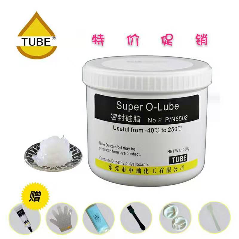 Lubricating silicone grease silicone grease paste silicone grease electrical insulation silicone grease sealing grease high voltage insulation silicone grease