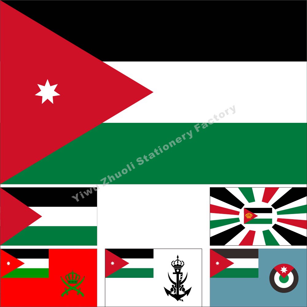 0  Jordanians Flag Air Force Flag Air Force Flag Royal Army Flag Royal Army Flag Various sizes can be ordered to be made