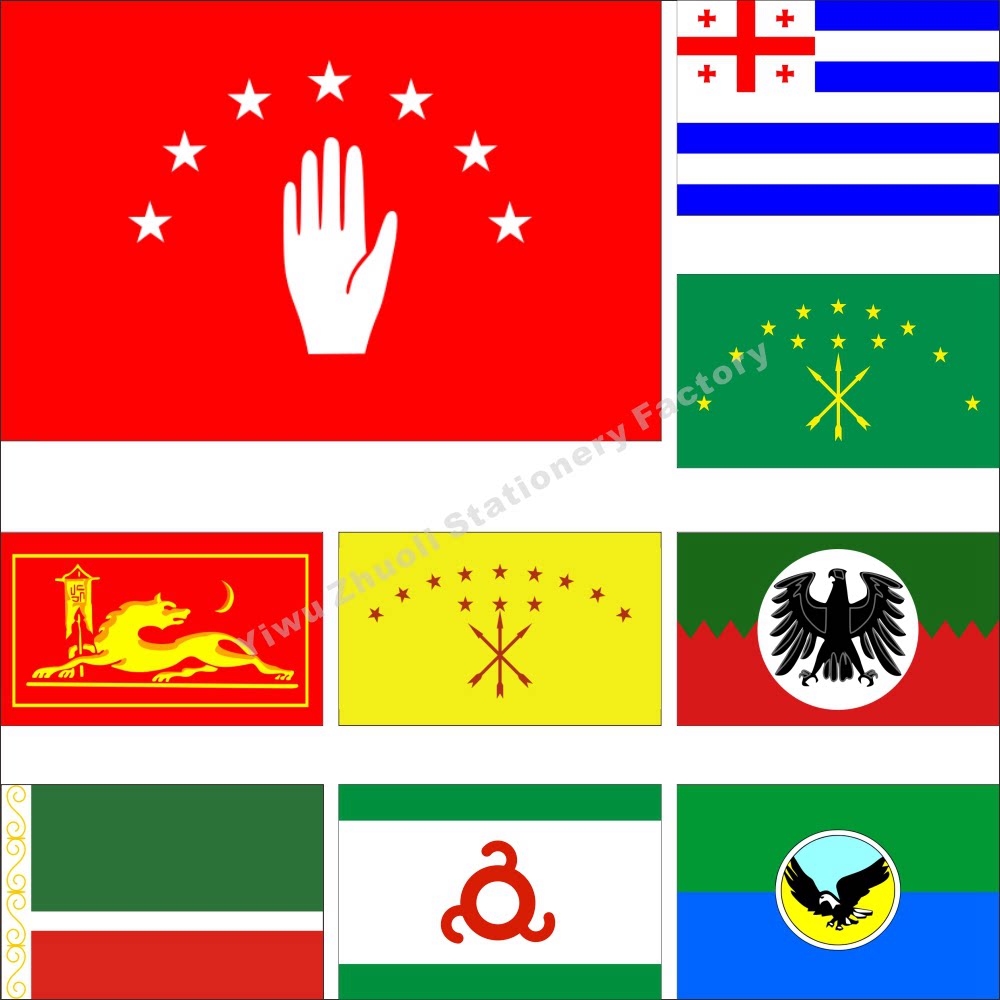 0 Languages Caucasian Flag Awarars Flag Agiara Flag Various sizes can be set to be made