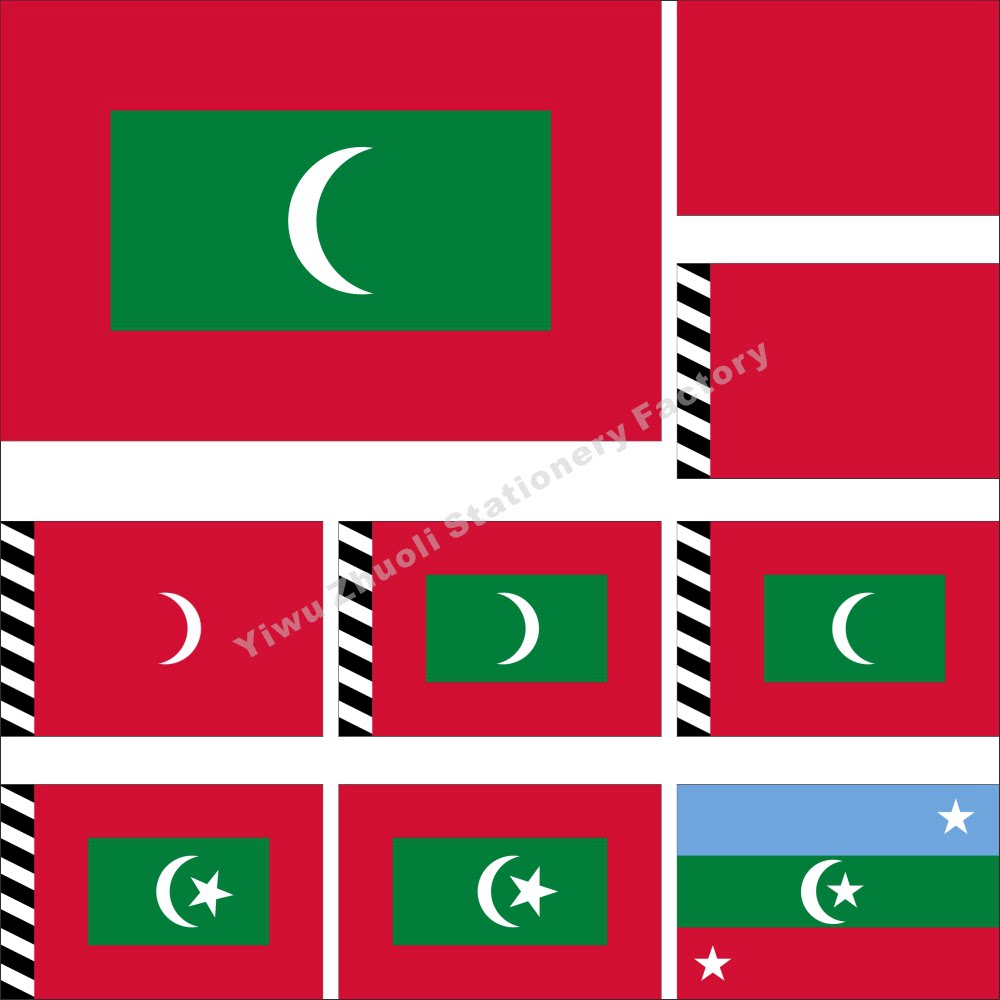 0 Maldivian Flag Historical Flag Various sizes can be set to be bookable