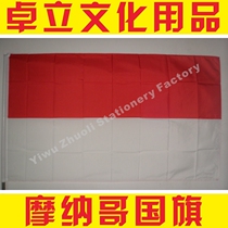 Monaco Flag 4 Number of specifications 144x96cm World flags on sale