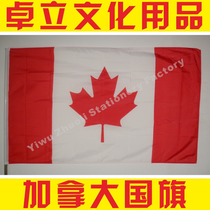Canada Flag 4 Number of specifications 144x96cm World flags on sale