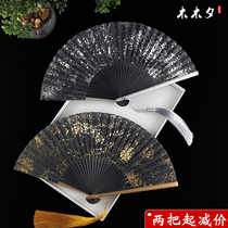 Fan folding fan Chinese style sprinkled gold and silver 6 inch womens summer folding ancient style Japanese style classical shooting fan