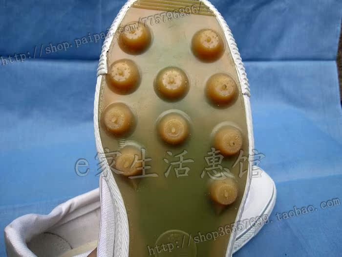 Chaussures de foot - Ref 2443807 Image 27