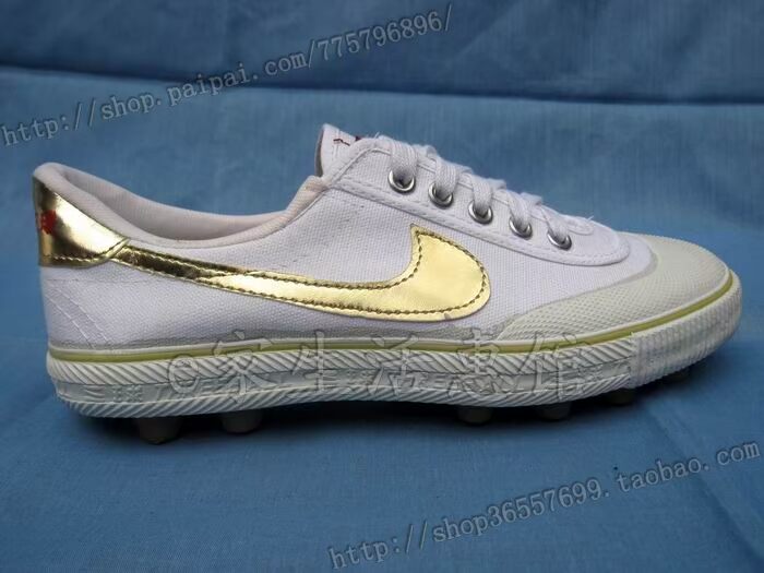 Chaussures de foot - Ref 2443807 Image 5