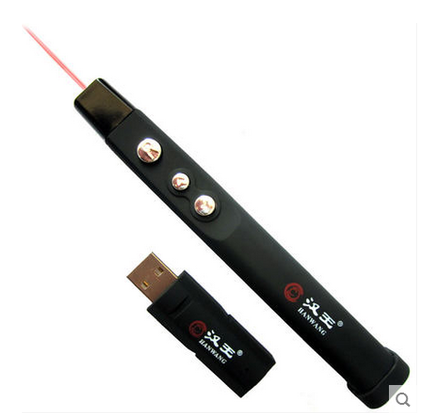 Han King projection pen mpt130 C8G with 8G capacity PPT flip pen laser remote pen electronic whip