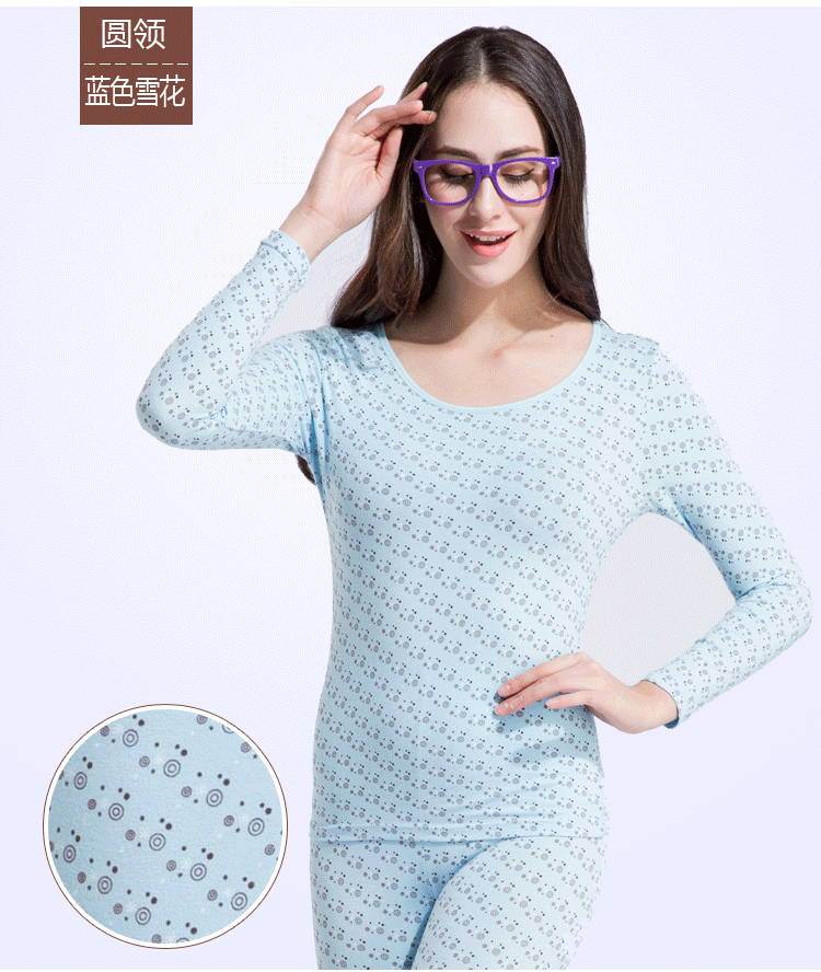 Sous-vêtement chaud jeunesse DOCARE simple en coton - Ref 750359 Image 30