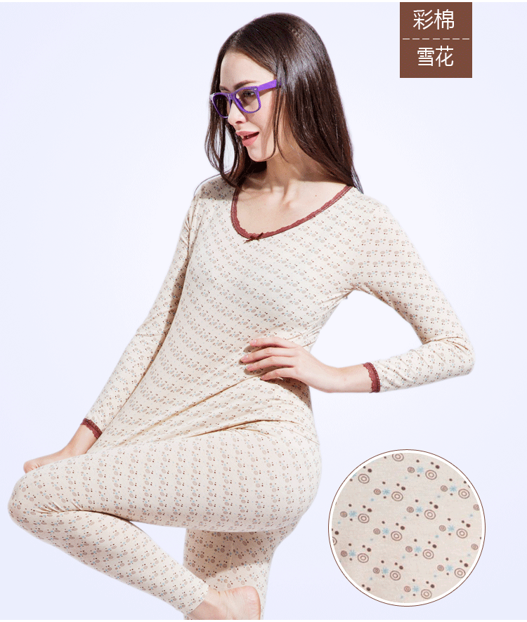Sous-vêtement chaud jeunesse DOCARE simple en coton - Ref 750359 Image 27