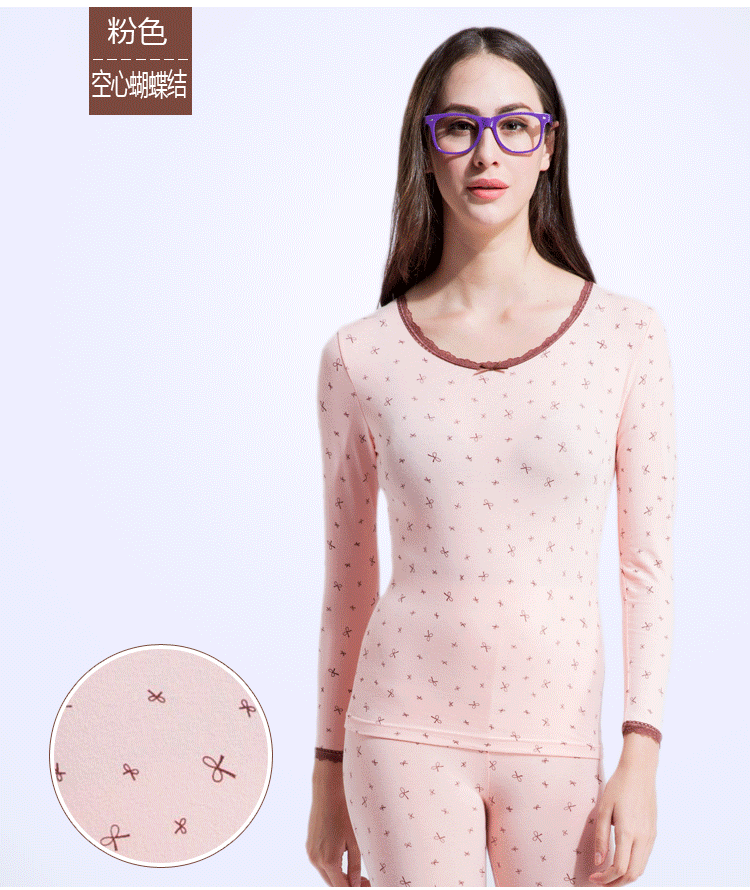 Sous-vêtement chaud jeunesse DOCARE simple en coton - Ref 750359 Image 28