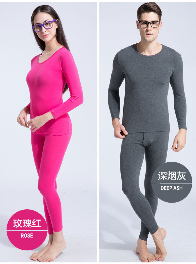 Sous-vêtement thermo jeunesse DOCARE doux en coton - Ref 754028 Image 20