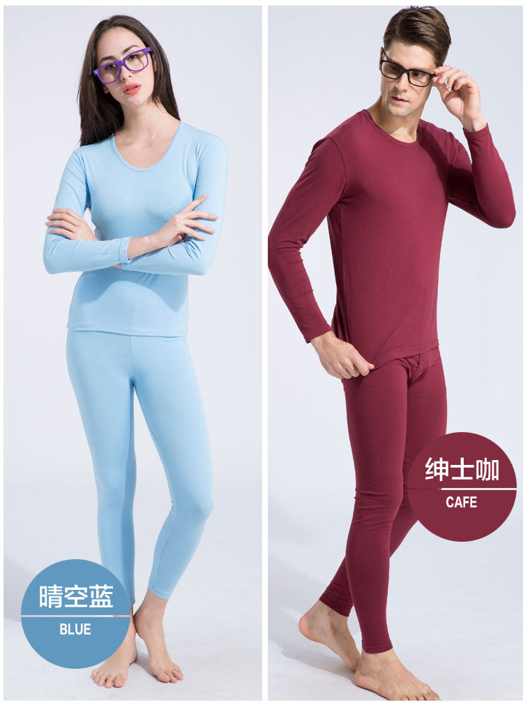 Sous-vêtement thermo jeunesse DOCARE doux en coton - Ref 754028 Image 28
