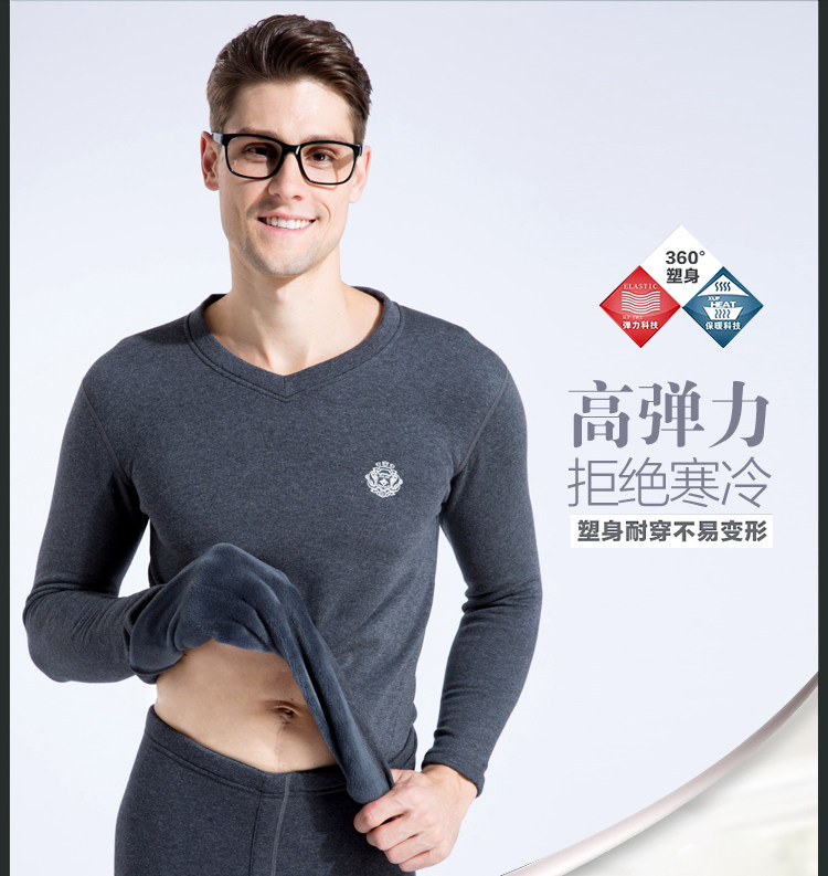 Sous-vêtement thermo jeunesse DOCARE luxueux en coton - Ref 752791 Image 9