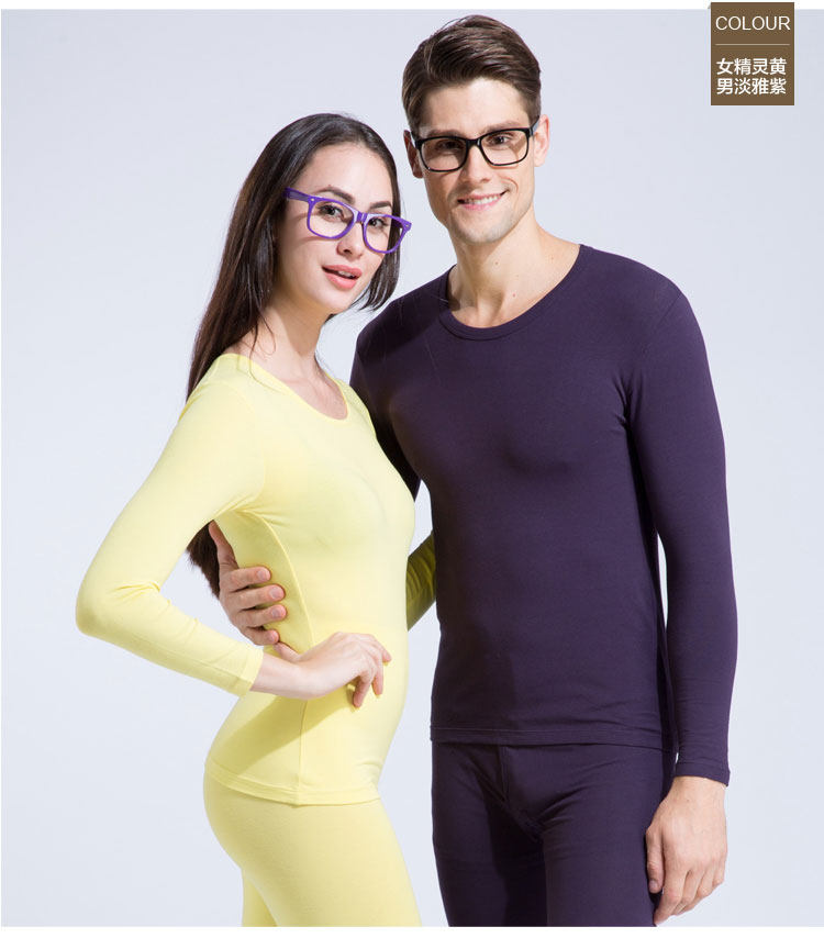 Sous-vêtement thermo jeunesse DOCARE doux en coton - Ref 754028 Image 23