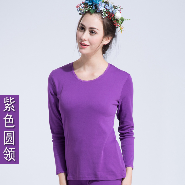 Đầy màu sắc bông mỏng lót bộ ấm, mens trung niên và womens vòng cổ quần cotton mùa thu mùa thu / mùa đông