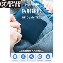 Pacsafe RFIDsafe TEC ultra-light shield anti-theft brush wallet official spot sale