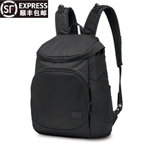 SF Pacsafe CitySafe CS350 trendy fashion women anti-theft backpack