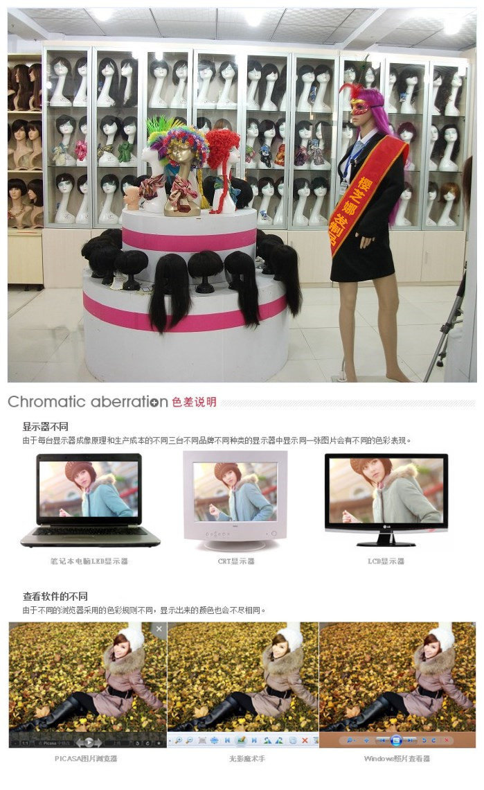 Perruque OTHER   cheveux raides Court - Ref 2609826 Image 47