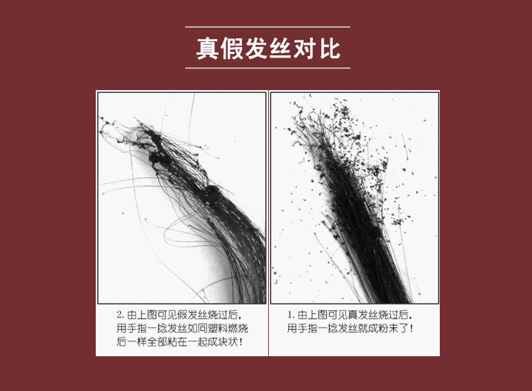 Perruque OTHER   cheveux raides Court - Ref 2610009 Image 16