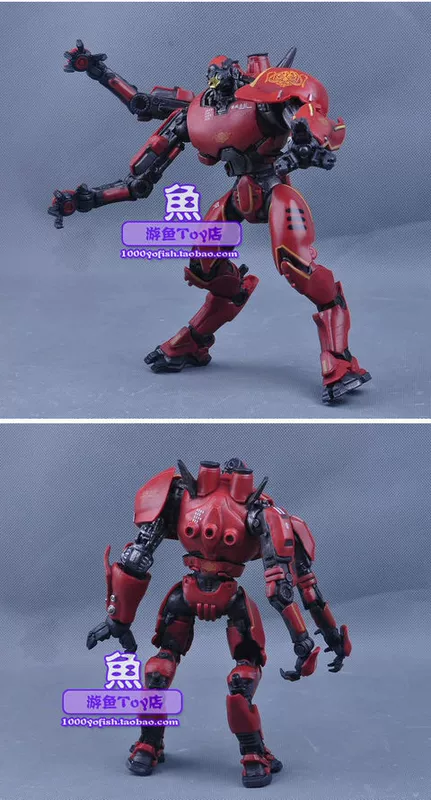 NECA Pacific Rim Trung Quốc Mech Storm Red 7 inch Hand Doll Doll Model Quà tặng sinh nhật - Gundam / Mech Model / Robot / Transformers