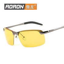 Night vision goggles special drivers mirror for driving polarized driving goggles anti-glare luminous night vision glasses for men and women at night