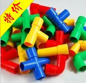 Pipe car water pipe running Building Blocks Children plastic interspersed building blocks early education Kindergarten assembly educational toys