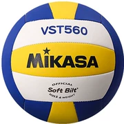 Chính thức MIKASA Micasa VST560 kiểm tra tiêu chuẩn kiểm tra trung đội bóng chuyền quốc tế bóng mềm đề nghị