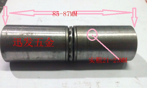 25X90mm Bearing iron door lug Cylindrical hinge Door shaft hinge Welded hinge Door shaft hinge