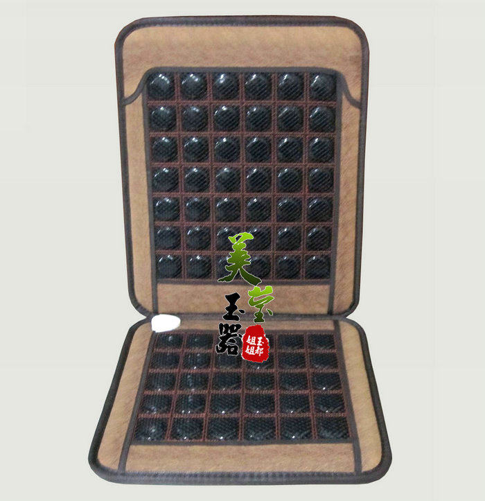 Beauty Ying jade jade Jade Jade Boss Chair Cushion Heating marinine backrest warm germanium stone cushions electric heat RKRK09