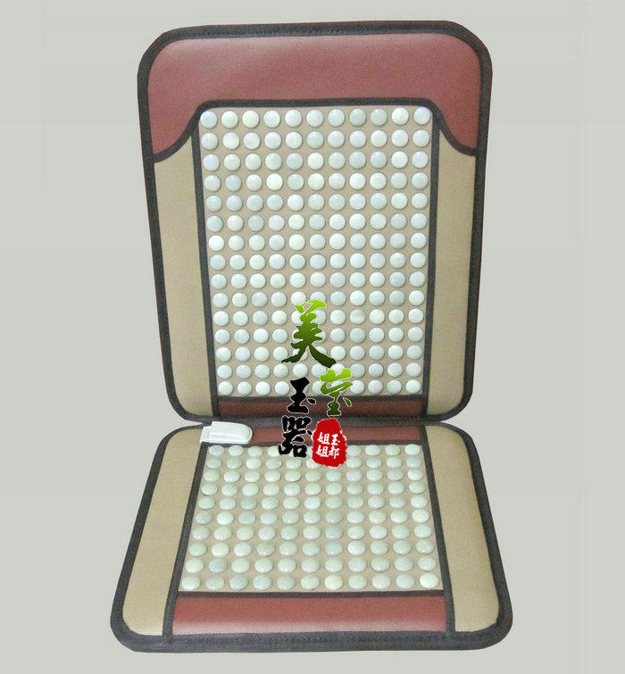 Beauty Ying jade jade germanite backrest tepid hypothermic Marlene cushion electric hot jade boss chair back cushion heating RK14