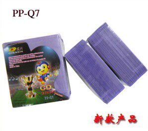Chengxing PP bag Transparent glossy PP bag Disc protection bag Extra thick glossy double-sided bag PP-Q7