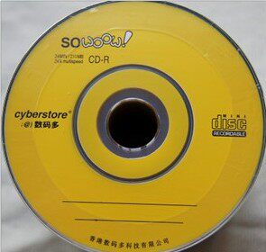 Digital multi-8CM small CD disc blank burning disc Three inch small CD-R blank disc burning disk