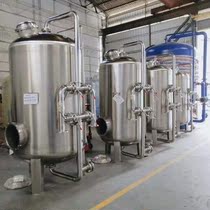 Non-standard custom 304 stainless steel mechanical filter Activated carbon bag quartz sand water treatment filter