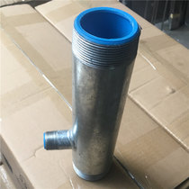 Plastic-lined water separator Galvanized prefabricated pre-table water separator Steel-plastic water meter supervisor double-headed outer wire