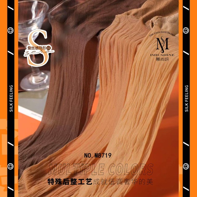 Mushangyan [138 Yuan] Three Pairs Pack M8719 Silk-Like Invisible Socks in Nude Color