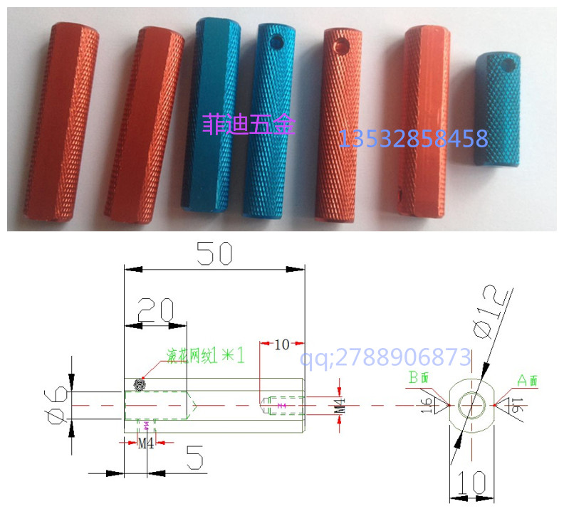 Mesh handle check with integral handle pass gauge locking handle check with pin handle rolling flower handle