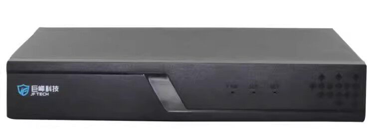 Giant Peak 16 Road Hard Disc Video Recorder DVR5816T-S Simulation Full D1 HD Audio Xiongmai Cloud Monitoring Host-Taobao