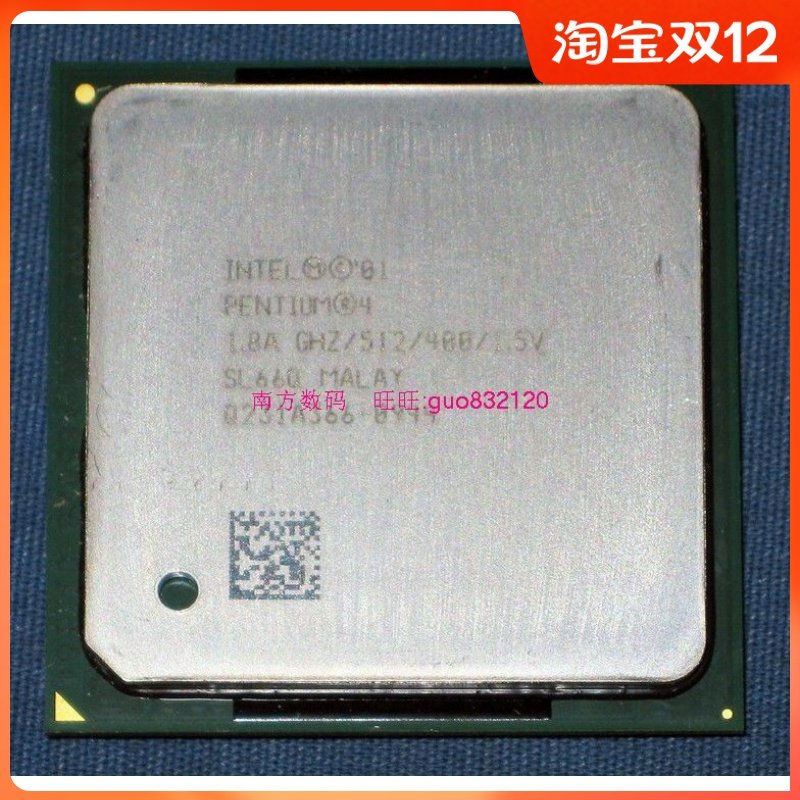 P4 1 5 1 6 1 7 1 8 2 0 CY 1 7 1 8 2 0 2 4 2 5 Desktop CPU
