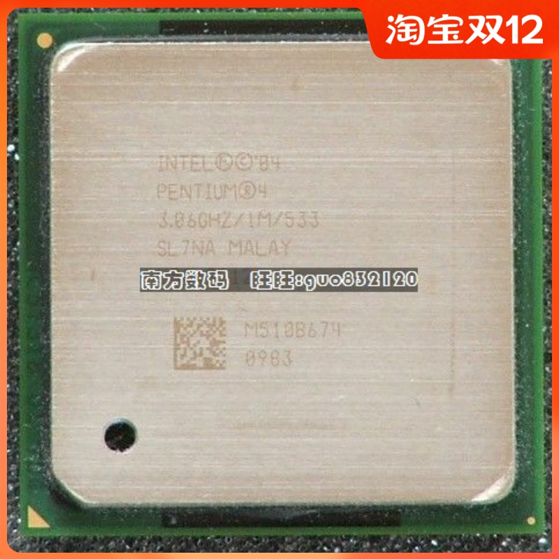 Notebook Action Edition CPU Mobile P4-M P4M 3 06G 1M 533 IBM G41