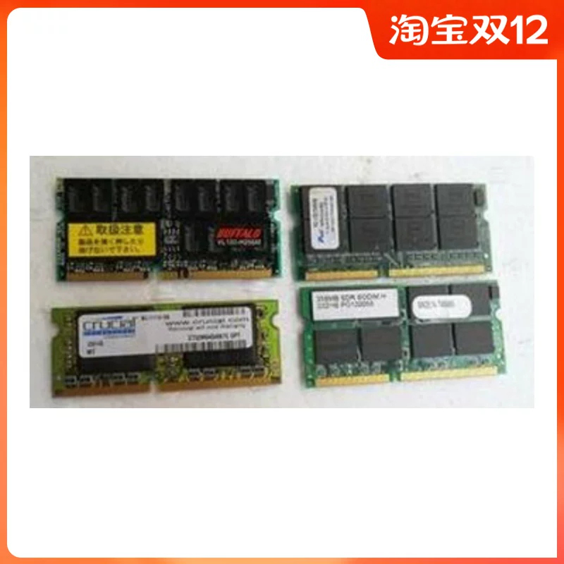 Память ноутбука SD256 (PC100 PC133) SD16 штука (16 зерен) 256МБ оригинальная разборка