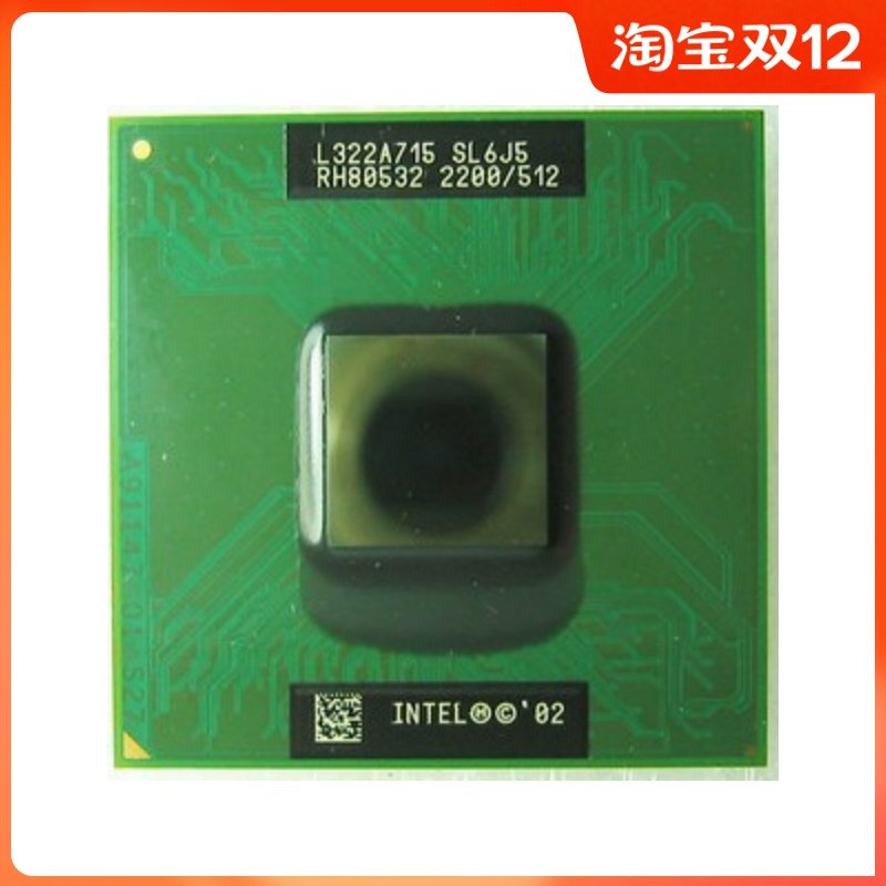 Original needle official notebook CPU P4-M P4M2 2 2 2G 512k400 SL6VB SL6J5