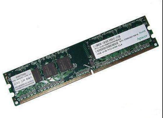 Original Apacer Apacer DDR2 666 667 1G desktop memory PC2-5300U
