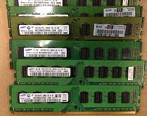 Brand disassemble DDR3 2G 1066 1333 three generations desktop memory PC3-85000 10600