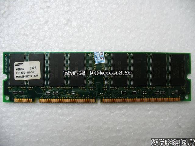 Original plant dismantling machine sdram 256MB memory PC133 computer sd control device all compatible PC100