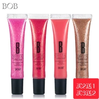 Authentic BOB nước hấp dẫn son bóng nude nude nude dưỡng ẩm sáng bóng đôi môi hồng cam - Son bóng / Liquid Rouge 	sơn bóng hồng