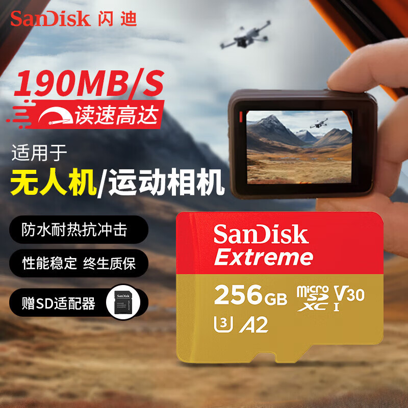 Sandisk Tf Card 256g Dji Drone Pocket Memory Card 512g Action Camera Sd Memory Card Action Sandisk Tf Card 256g Dji Drone Pocket Memory Card 512g Action Camera Sd Memory Card Action