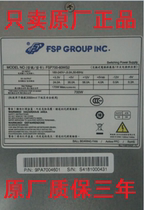 FSP700-80WEPB SPI700W7BB FSP700-60WS2 FSP500-70PFL industrial control power supply