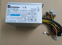 AT-250W ST-350P-AE FSP300-50NAV(PF) ATX-300W-P4 IPC Power Supply