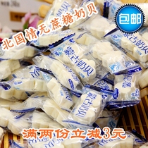 Milk Bei North national conditions cheese Mongolian milk shellfish sugar-free 500g children snacks cheese dried milk tablets