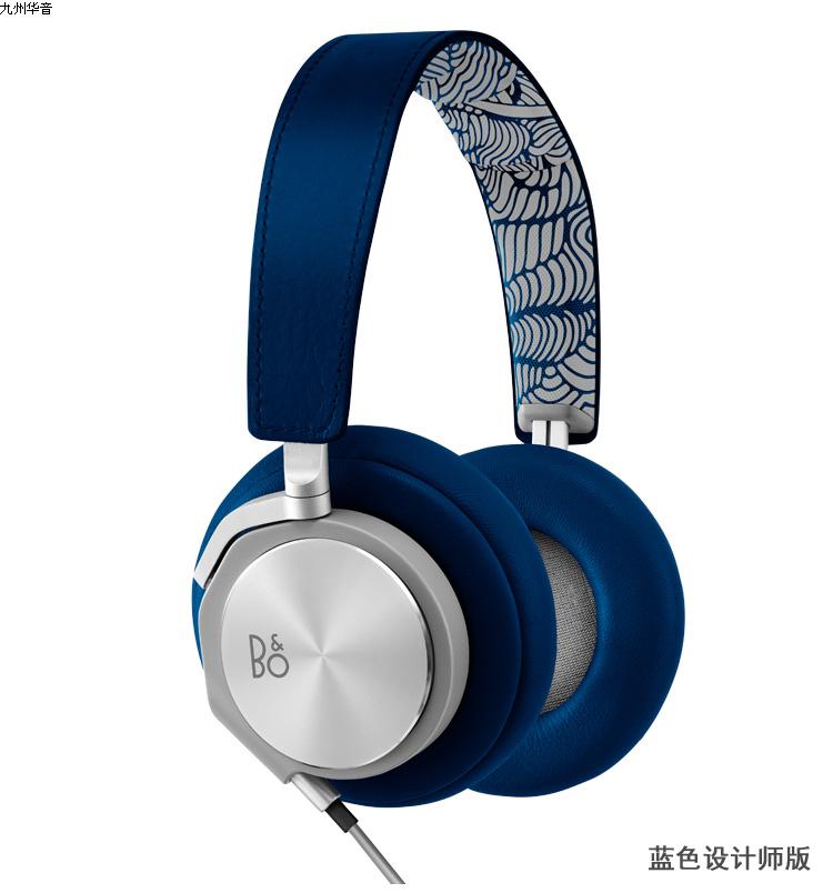 Наушники хай. Bang Olufsen Headphones. Наушники Bang Olufsen. Наушники 6. Синие наушники.